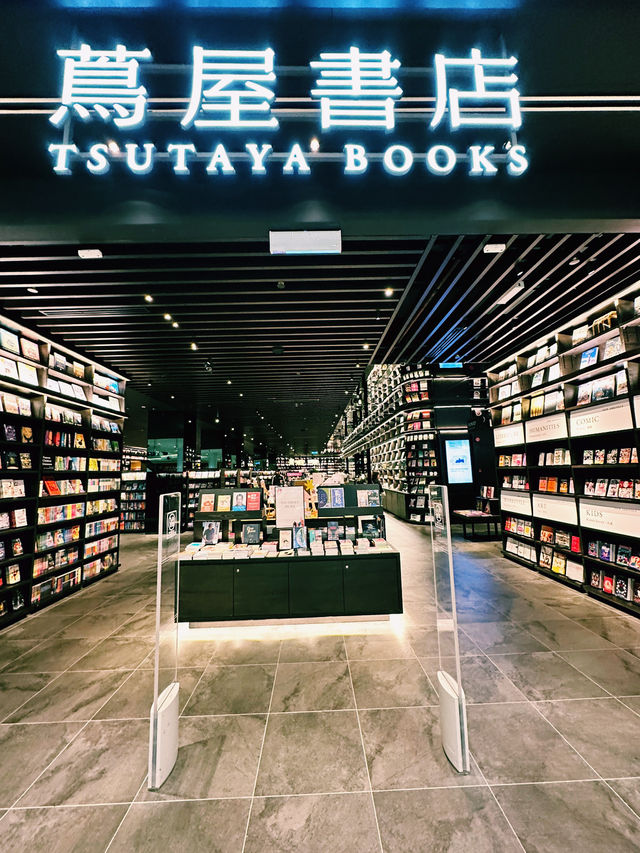 Turning Pages, Saving the Planet at Tsutaya Books Bukit Jalil