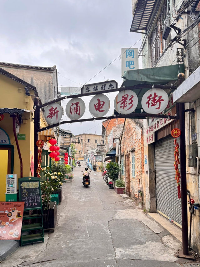 順德行程推介🙂‍↔️食買玩必到😎