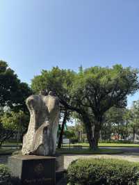 台北｜228和平公園一日遊指南