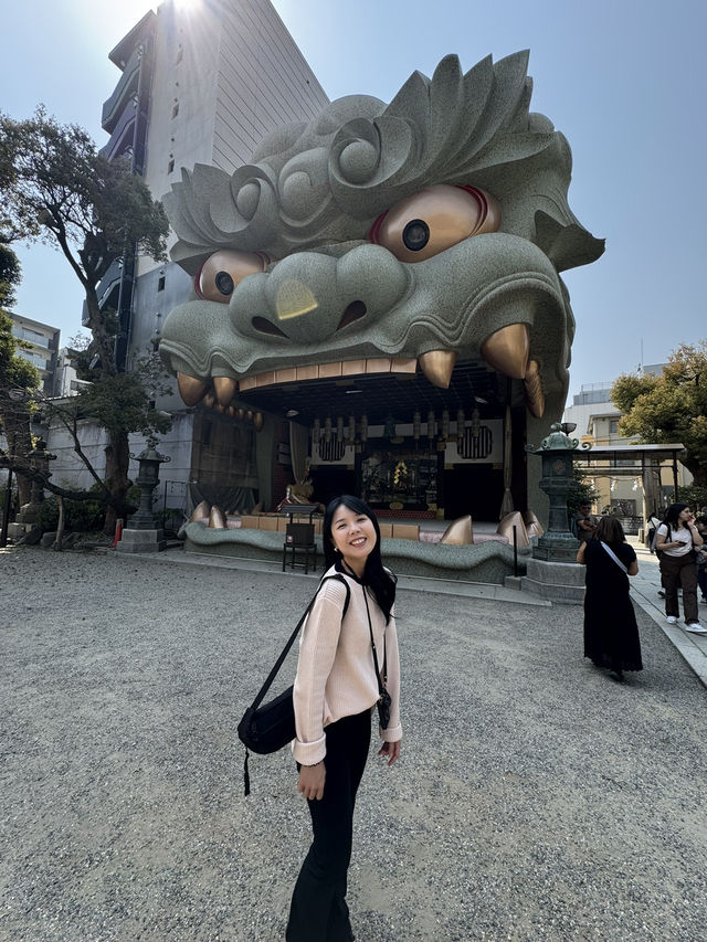🇯🇵 Namba Yasaka Jinja