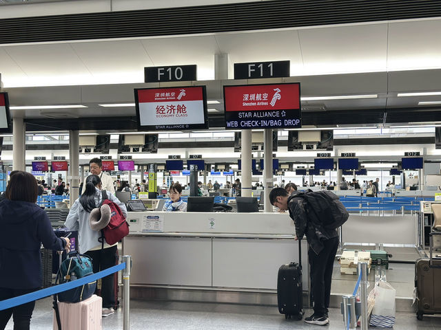 รีวิวต่อเครื่องกับสายการบิน Shenzhen Airline ✈️