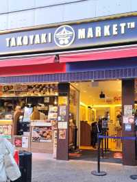 【甲賀流 HEP NAVIO店:大阪市】