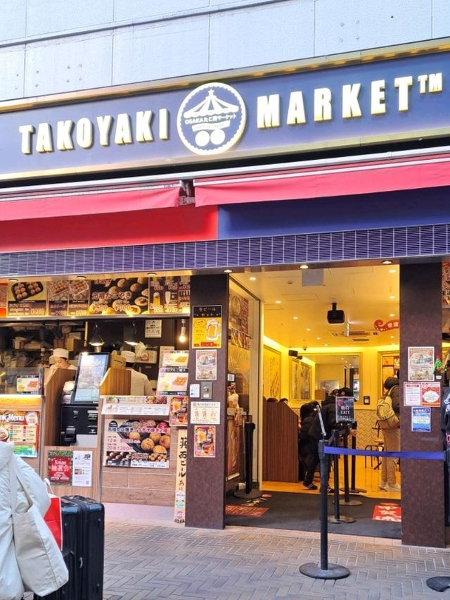【甲賀流 HEP NAVIO店:大阪市】