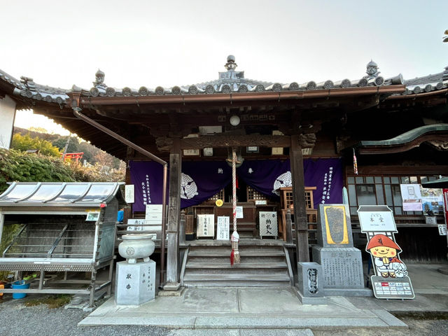 🇯🇵【香川県】四国八十八ヶ所霊場 第73番札所 出釈迦寺