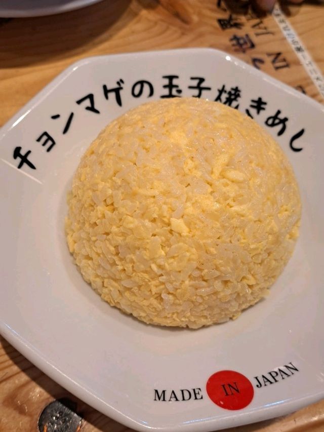【らーめん チョンマゲ 高知本店:高知県高知市】