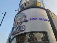 ช้อปปิ้ง Pop Mart ที่ใหญ่สุดในเซี่ยงไฮ้