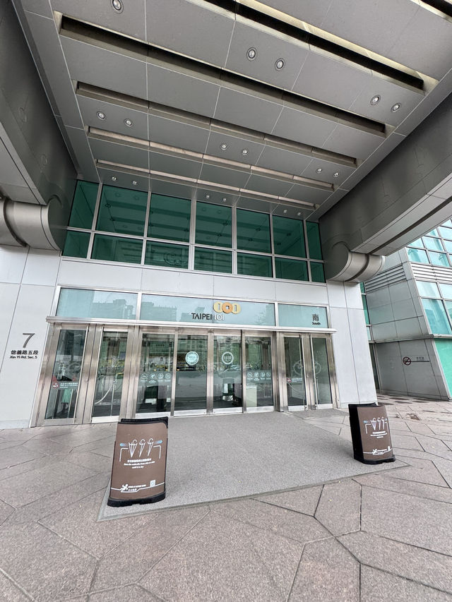 台北101大樓頂層咖啡店
