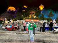 เมืองโบราณตู๋เค่อจง 