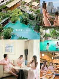 Dusit Suites Hotel Ratchadamriที่พักทำเลใจกลางกรุง
