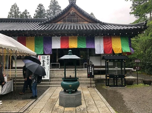 Moss Garden Temple