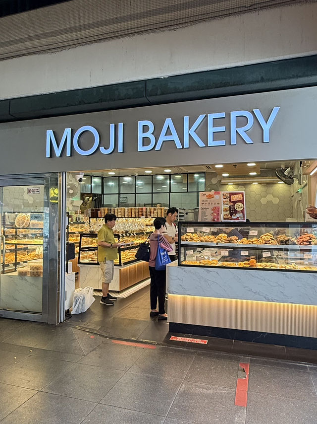 Not Your Usual MRT Bakery: Why Moji Bakery Deserves a Second Look