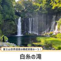 【静岡】ここだけは押さえたい人気観光スポット5選✨