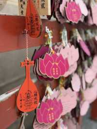 Weekend Wandering in Ueno – Culture, Parks & Panda Treats