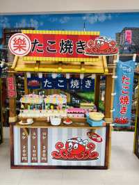 A Little Osaka in Taipei? Yes Please!