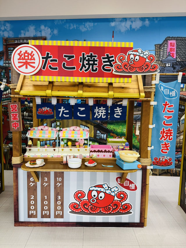 A Little Osaka in Taipei? Yes Please!