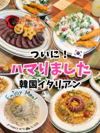 【韓国旅行】韓国で出会った、忘れられないパスタ
