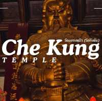 วัดแชกงหมิว (Che Kung Temple)