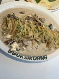 부천시청역 주변 맛집 추천😋