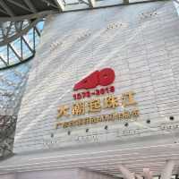 深圳市當代藝術與城市規劃館：看見2050的深圳