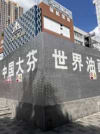 ⭐️深圳のんびり散策アートスポット⭐️