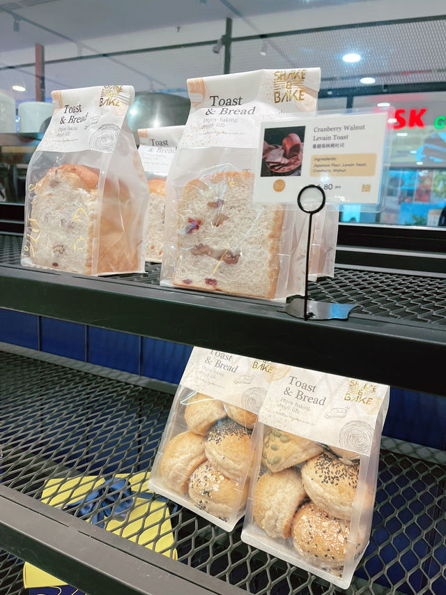 Shake & Bake: KL’s Hidden Gem for Irresistible Buns and Cake Breads