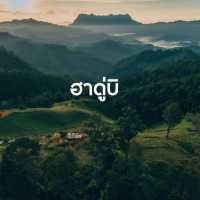 7 ที่เที่ยว เชียงใหม่ ต้อนรับหน้าฝนนี้ 🫶🏻🌧️