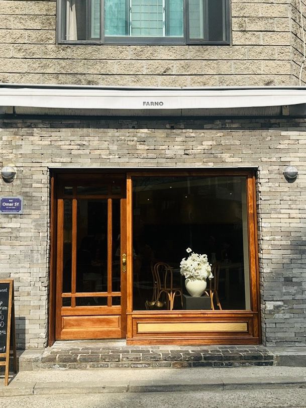 Seorae Village: A Slice of France in Seoul