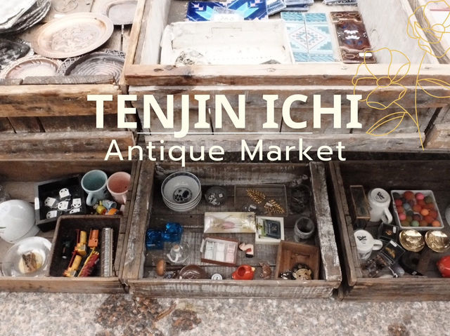 Tenjin ichi ตลาดวินเทจเกียวโต