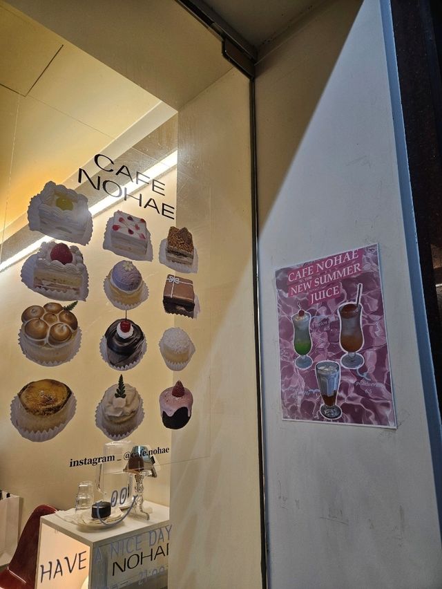 문래동 케이크맛집