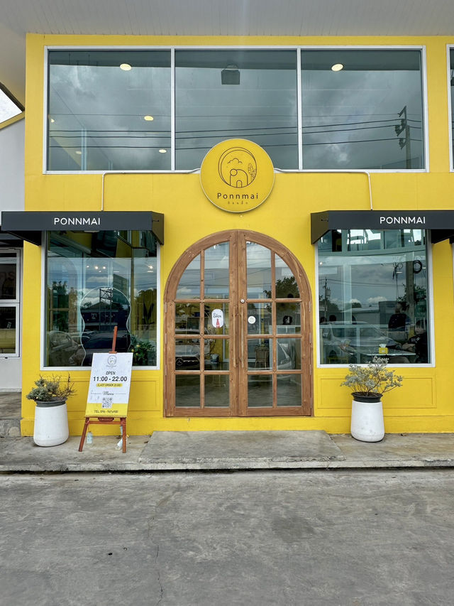 ป้อนมั้ย ร้านส้มตำน่านั่งย่านราชพฤกษ์ จ.นนทบุรี