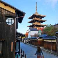 The Yasaka Pagoda Spot
