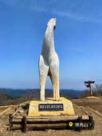 【保存版】関東日帰り登山⛰️おすすめ6選
