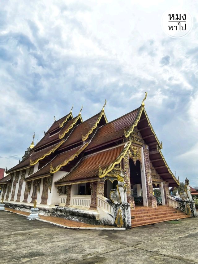 วัดบุญยืน: พระอารามหลวงแห่งเวียงสา จ.น่าน