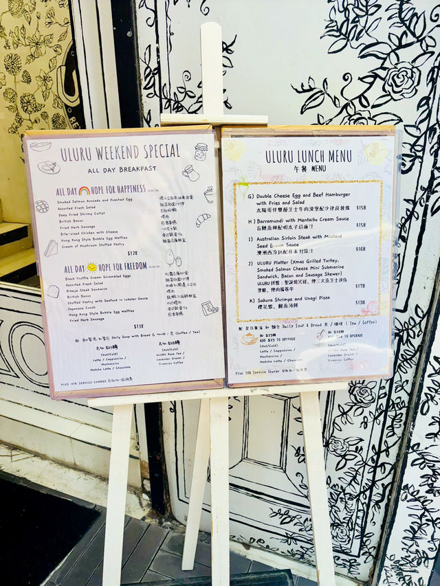 【灣仔】ULURU：黑白歐陸風藝術主題cafe