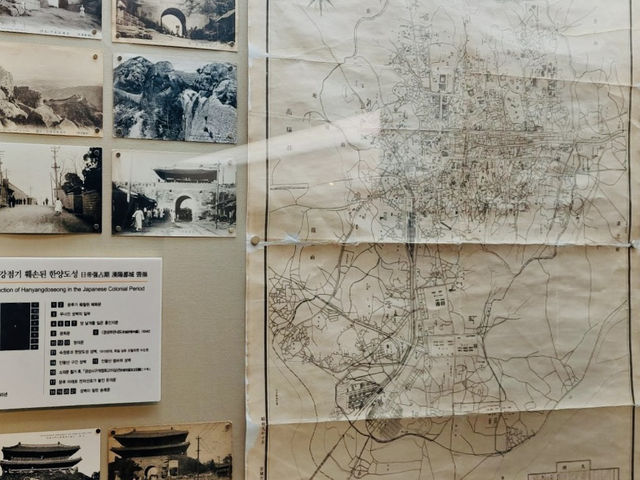 My Visit to the Seoul City Wall Museum