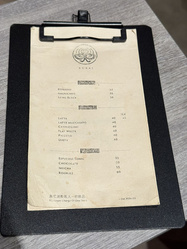 【香港】 夜啡文化嘅尖端2：屯門都有本地潮爆咖啡店！