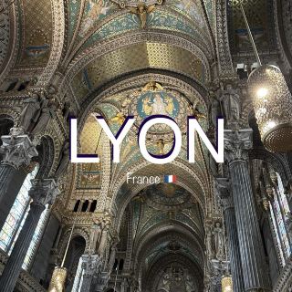 🇫🇷 Lyon: A Down-to-Earth Gem in France