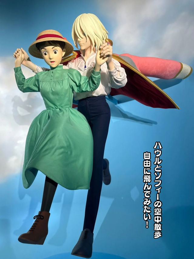 【ジブリの立体造型物展】超リアル‼️楽しすぎた‼️