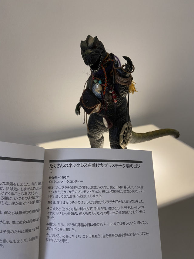【話題】失恋博物館で過去の恋愛成仏してきた🇭🇷