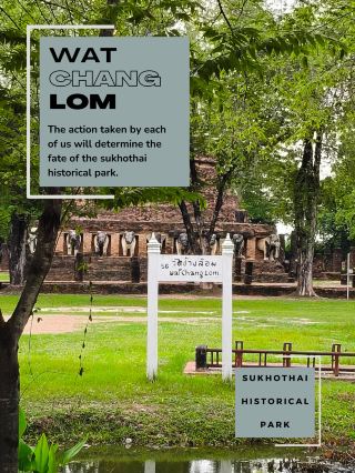 Visit Wat Chang Lom
