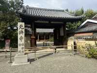 元興寺：在奈良的歷史長河中探索千年古寺的靜謐之美！
