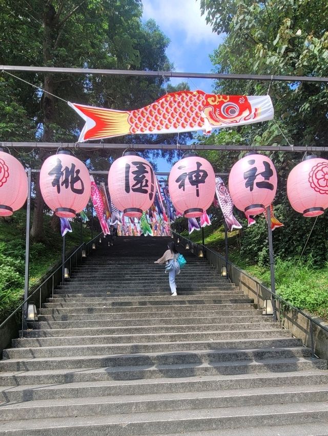 桃園神社參拜之旅