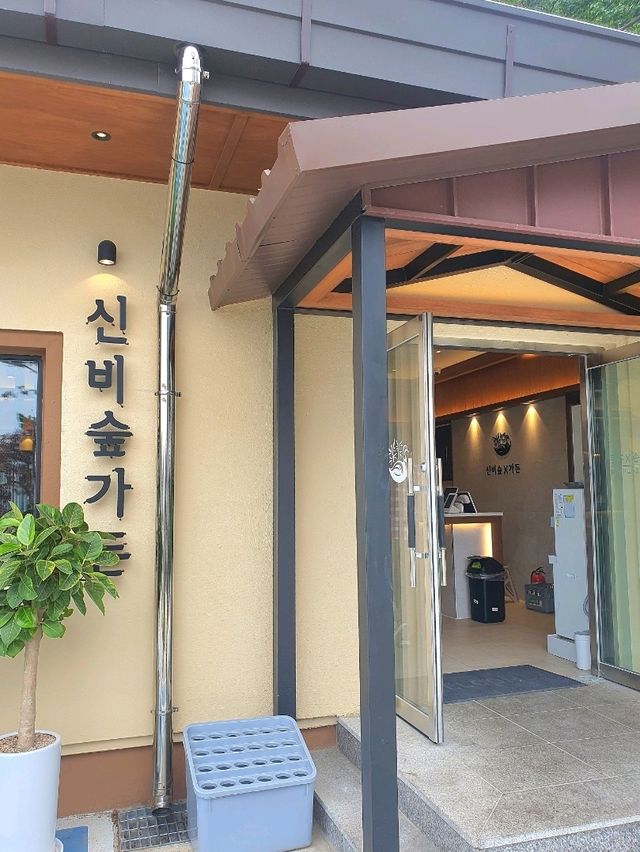 가성비 최고 오리고기 맛집!💯