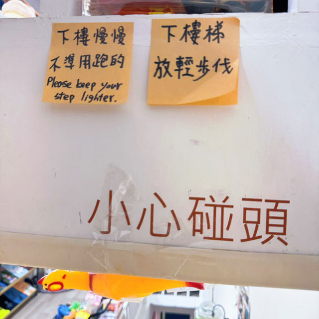 🍜台北快閃吃貨雷達啓動！流心魯肉飯、芝士奶蓋焙烏龍⋯這週末就衝吧🏃🏻‍♀️