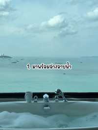 โรงแรมหรูริมหาดส่วนตัว 🛋️Cape Dara Resort 