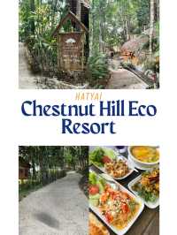 🌿 รีวิว Chestnut Hill Eco Resort