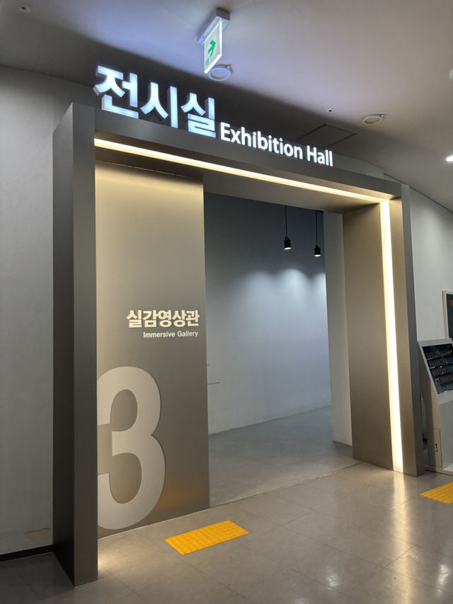 대한민국 정부에서 운영하는 비행 박물관😍
