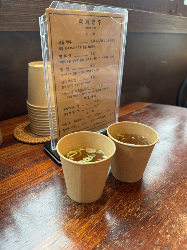 慶州で人気！粉食屋さん