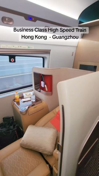 รีวิวรถไฟความเร็งสูง Business class จากฮ่องกงไปจีน