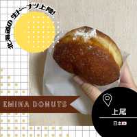 【埼玉/上尾🇯🇵】北海道から来た生ドーナツ🍩 EMINA DONUTS